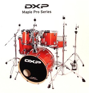 DXP - Maple Pro Series Drum Kit