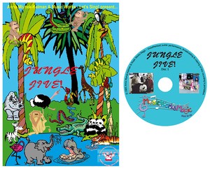 Jungle Jive