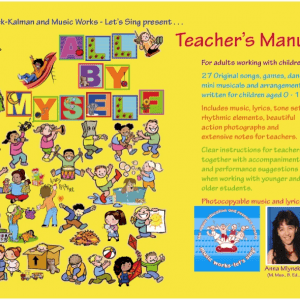 All By Myself Teacher's Manual