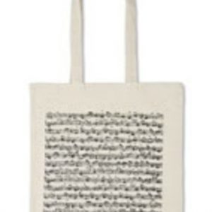 Tote Bag - Sheet Music, long